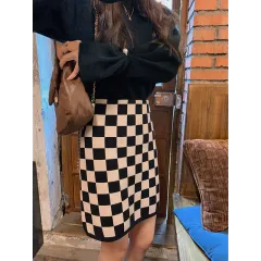 Female High Waist Was Thin Spring And Autumn Small All-match A-line Knitted Hip Skirt - Black And White - View 1