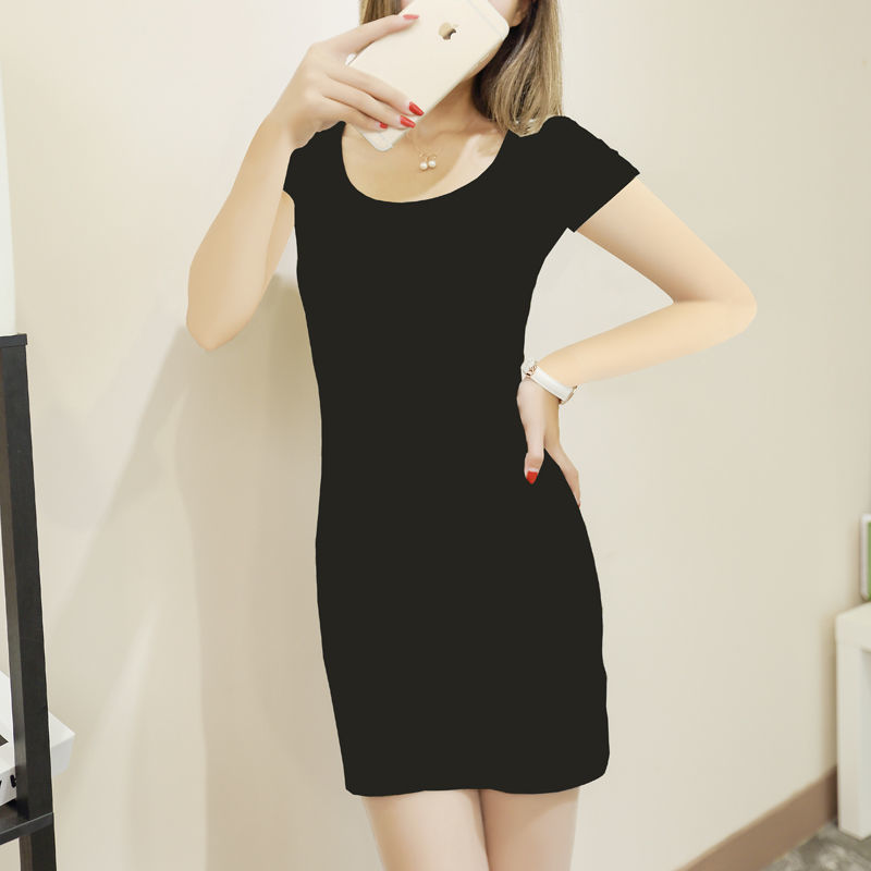 Women's Bag Hip Slim Leopard Dress