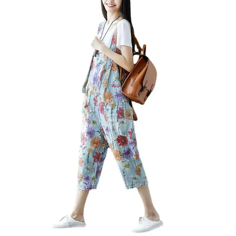 Women's Fashion Minimalist Washed Denim Strappy Trousers