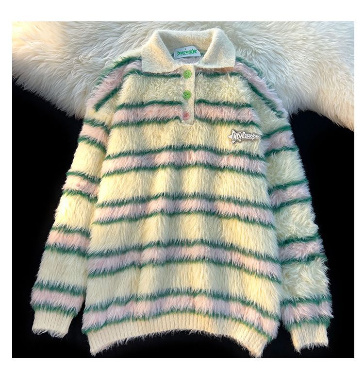 Title 5, Raspberry Striped Sea Knitwear Sweater Men And ...