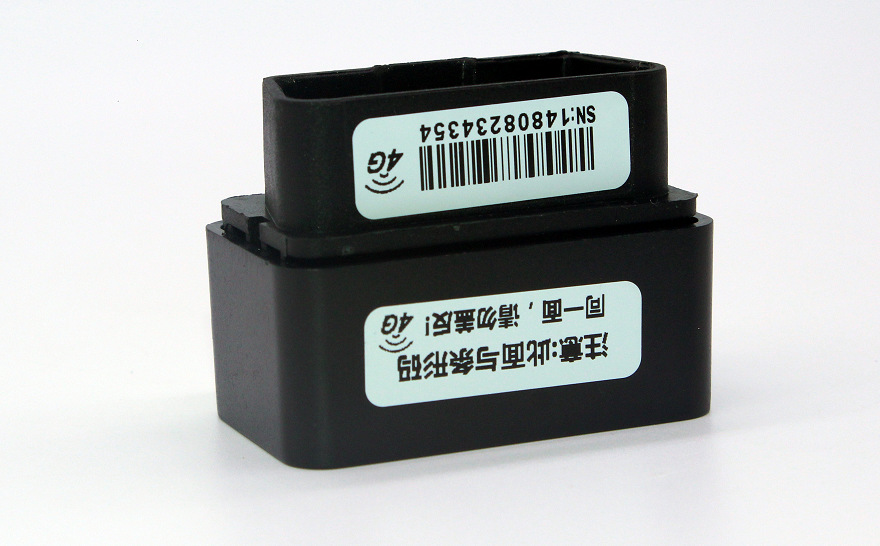 Title 5, 4G On-board OBD Locator Anti-theft Device Insta...