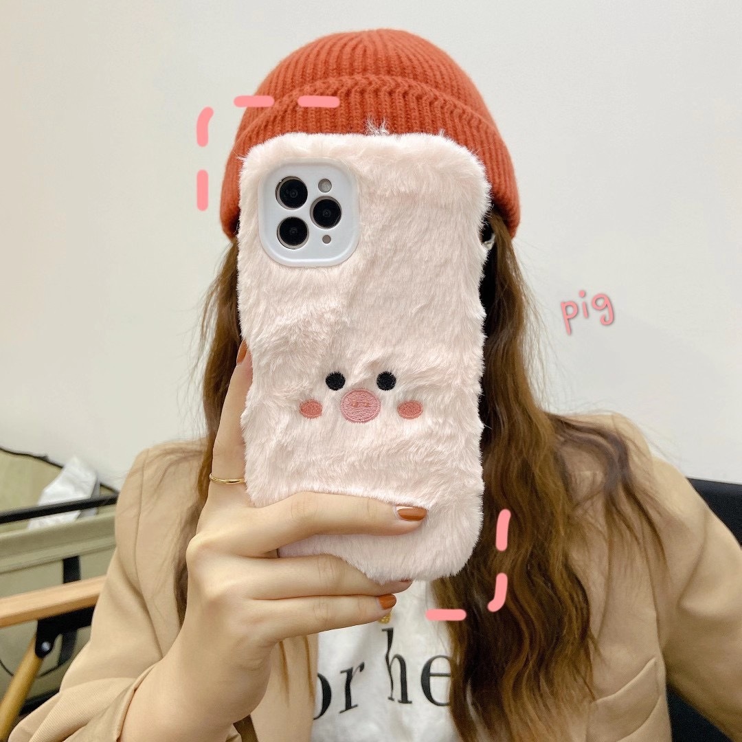 Title 4, Plush Piggy Bear Silicone Mobile Phone Case