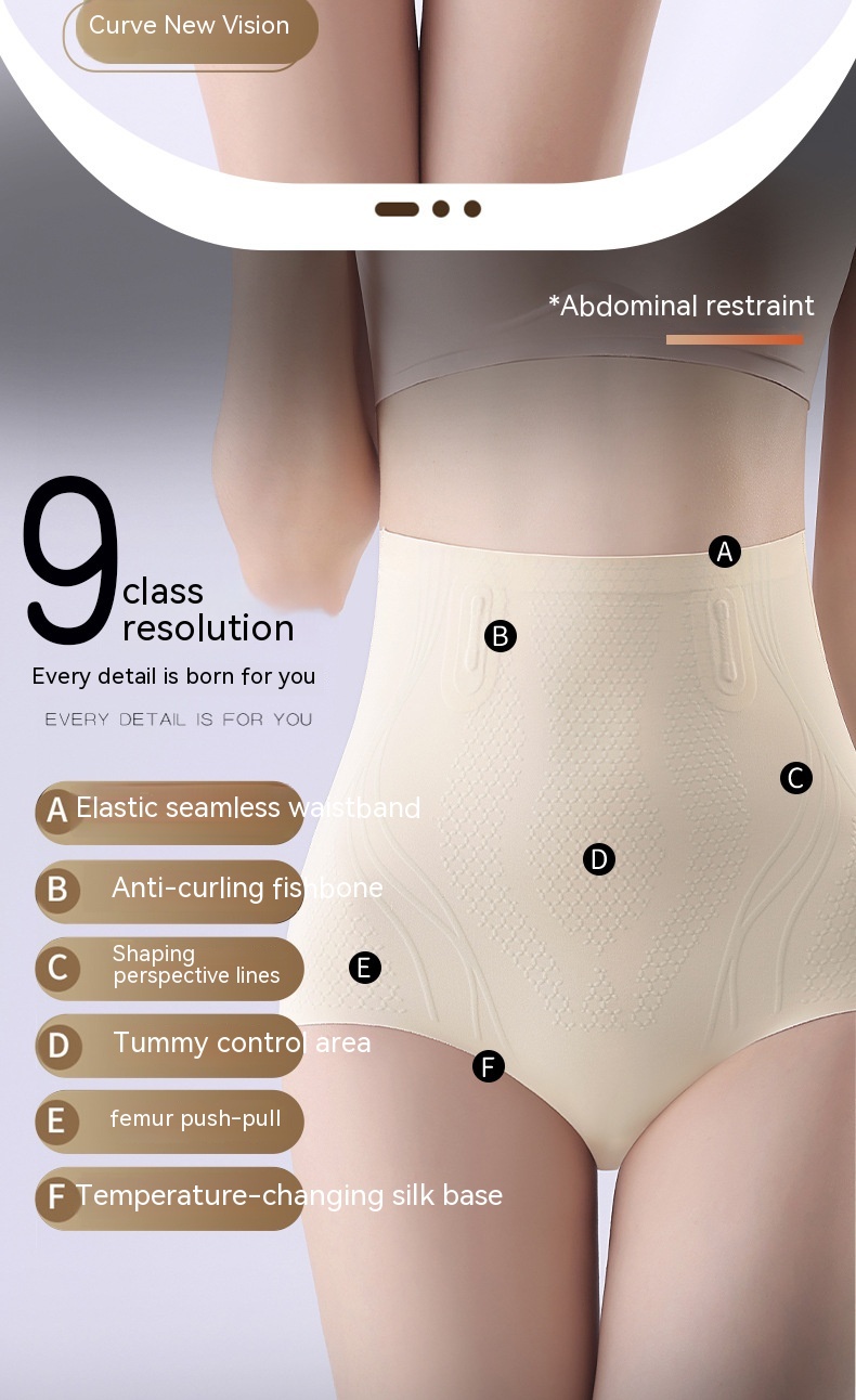 Title 2, Liquid High Waist Seamless Belly Contracting An...