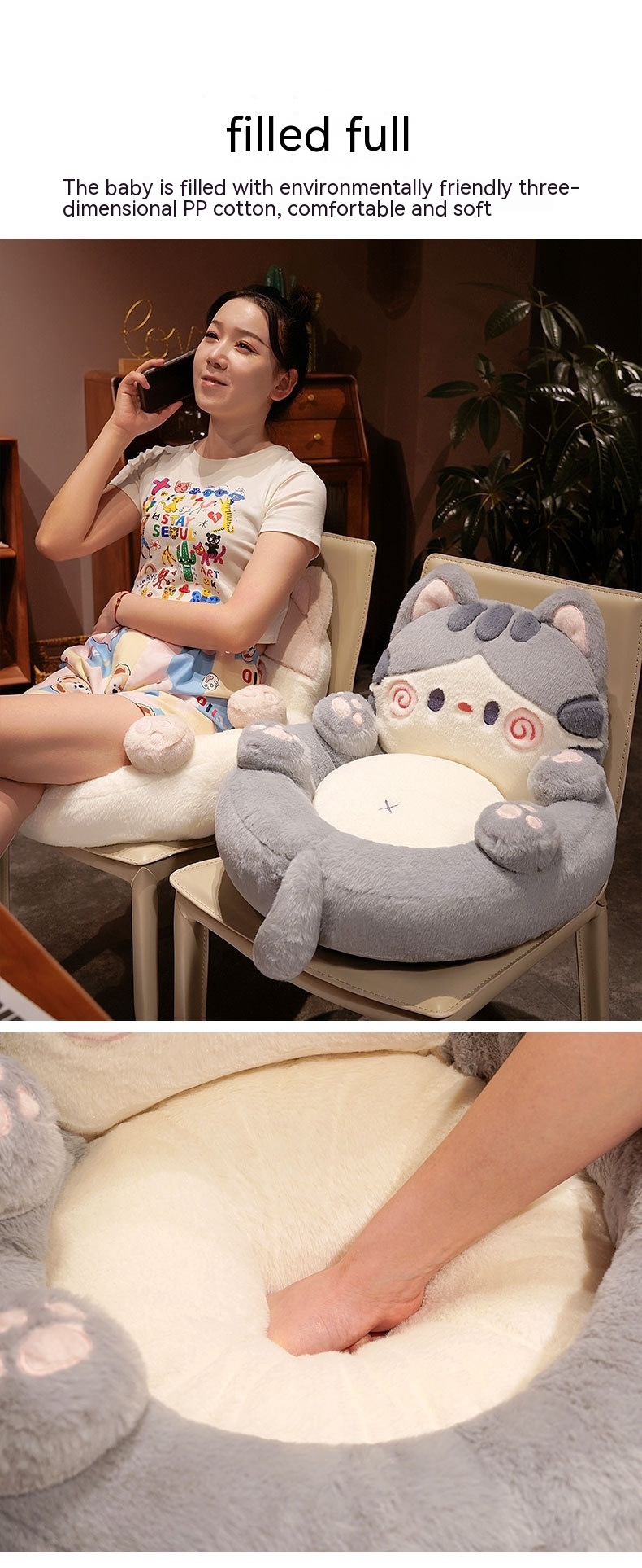 Title 4, New Cartoon Cute Tummy Cat Cushion Floor Sofa O...