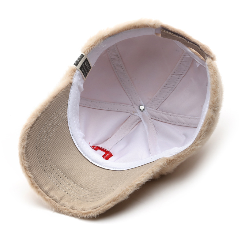 New Plush Versatile Baseball Hap