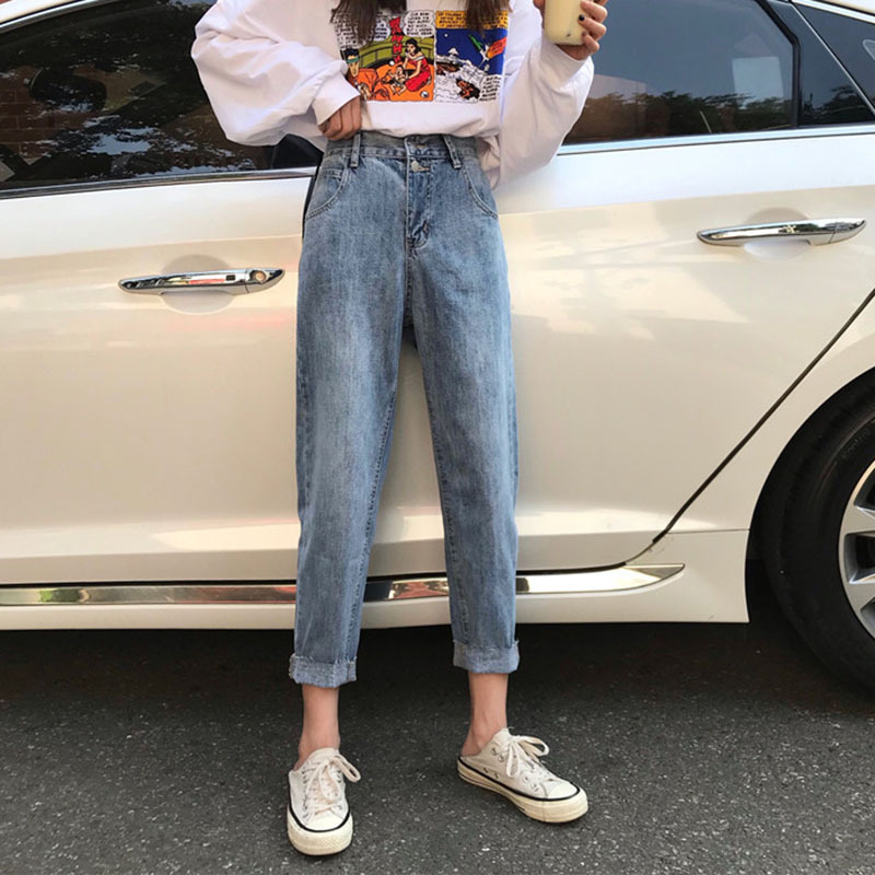 Women's Jeans Loose And Slim High Waist Cropped Trousers