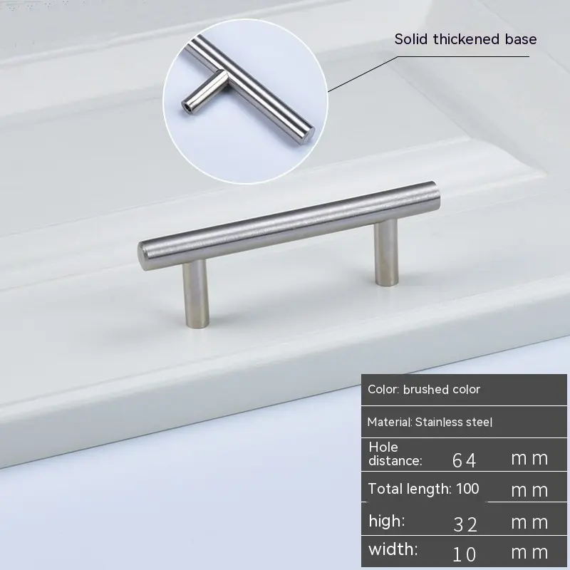 Metal Chest Of Drawer Door Handle Solid