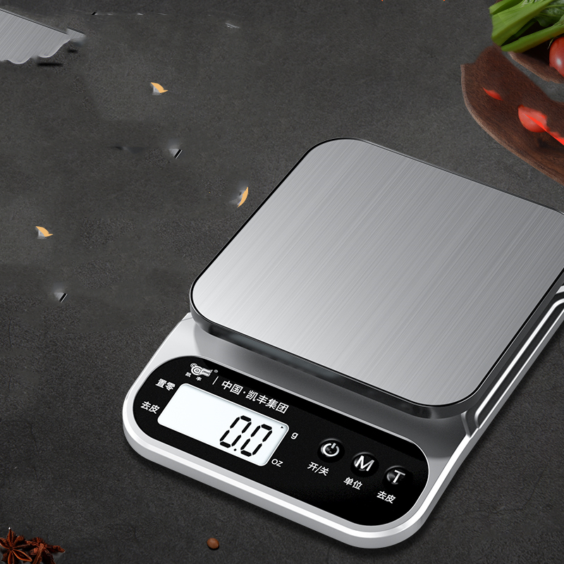 Title 1, Kitchen Precision Weighing Food Electronic Scale