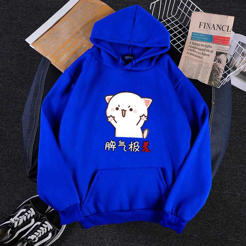 Title 8, Couple Korean Loose Printed Letters Hooded Pull...