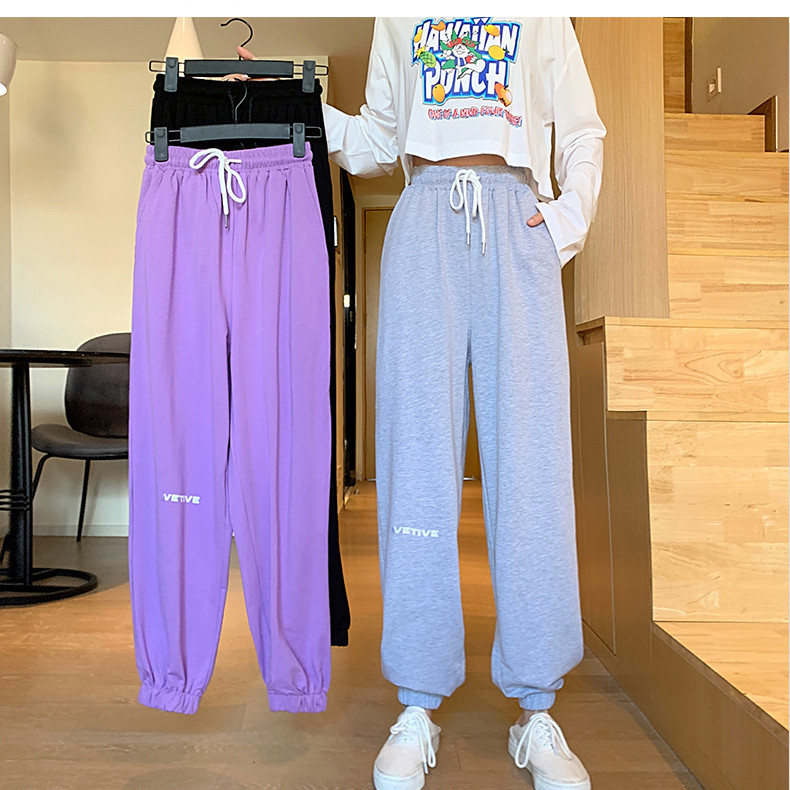 Title 6, Student High Waist Loose Thin Ninth Pants Casua...