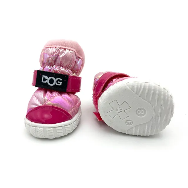 Dog Shoes Are Non Slip And Warm In Winter Gradient Pink - Shop at LoveMi
