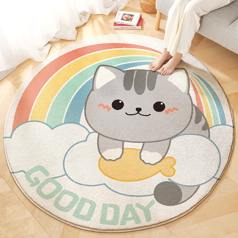 f7467e10 6b62 43ff 81bb abddea15d395 - Home Living Room Bedroom Bedside Round Floor Mat