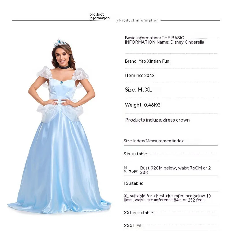 Halloween Costume Princess Dress Party Stage Wear - 2042Style-M