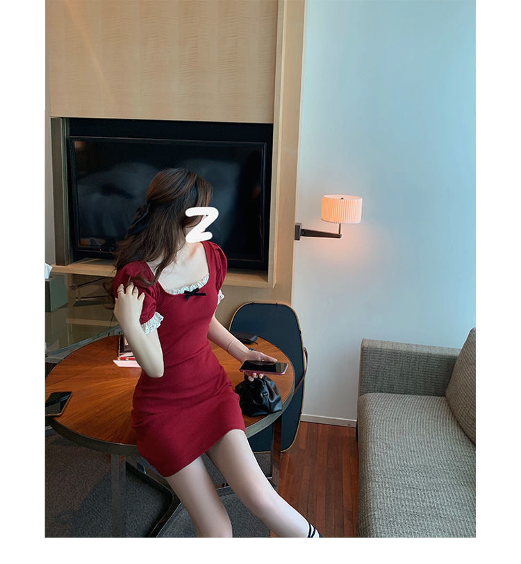 Women's High Elastic Ice Silk Knitted Dress