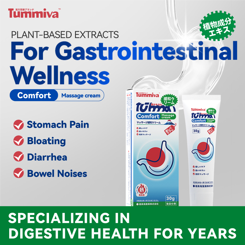 Tummiva 1 Gastrointestinal Gel CURCUMA LONGA Glycerinum Suitable For Relieving Abdominal Pain, StomachPain And Diarrhea — foto 13