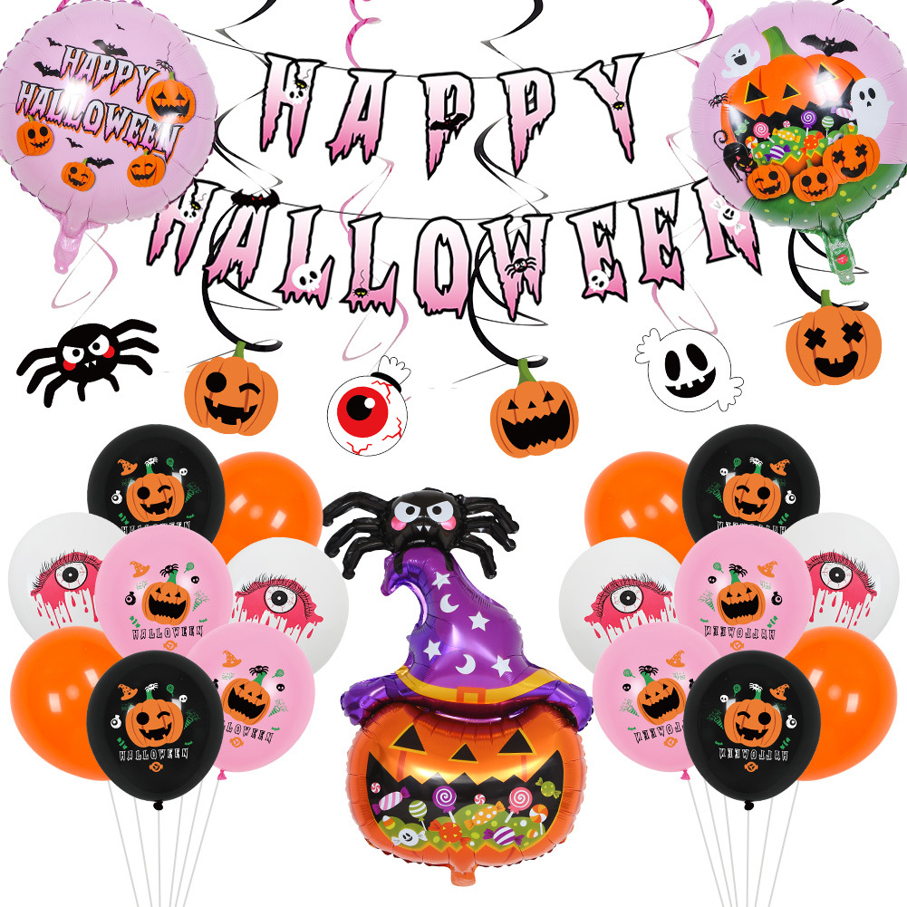 Halloween pink balloon set3