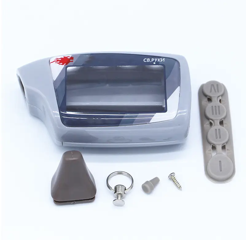 Plastic Car Key Cover M5 Case