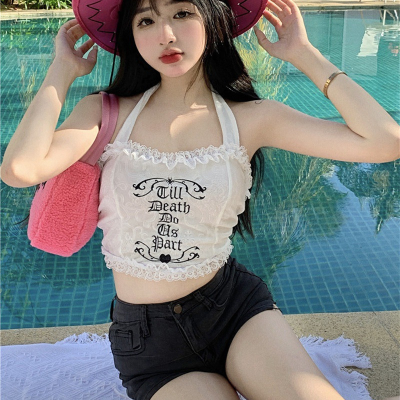 Women's Embroidered Tie Lace Panel Halter Camisole