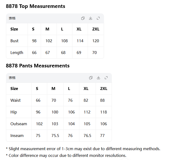 Supplier product details and size guide