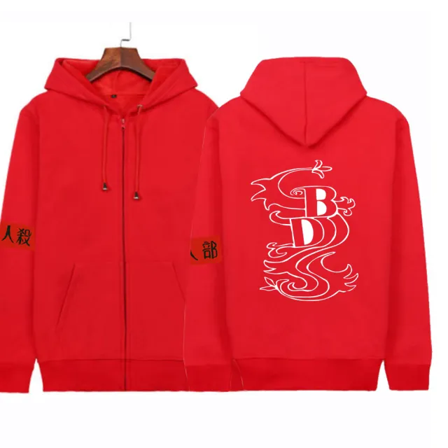 Plush Unisex Stamping Pattern Zipper Hoodie Top Red - Shop at LoveMi