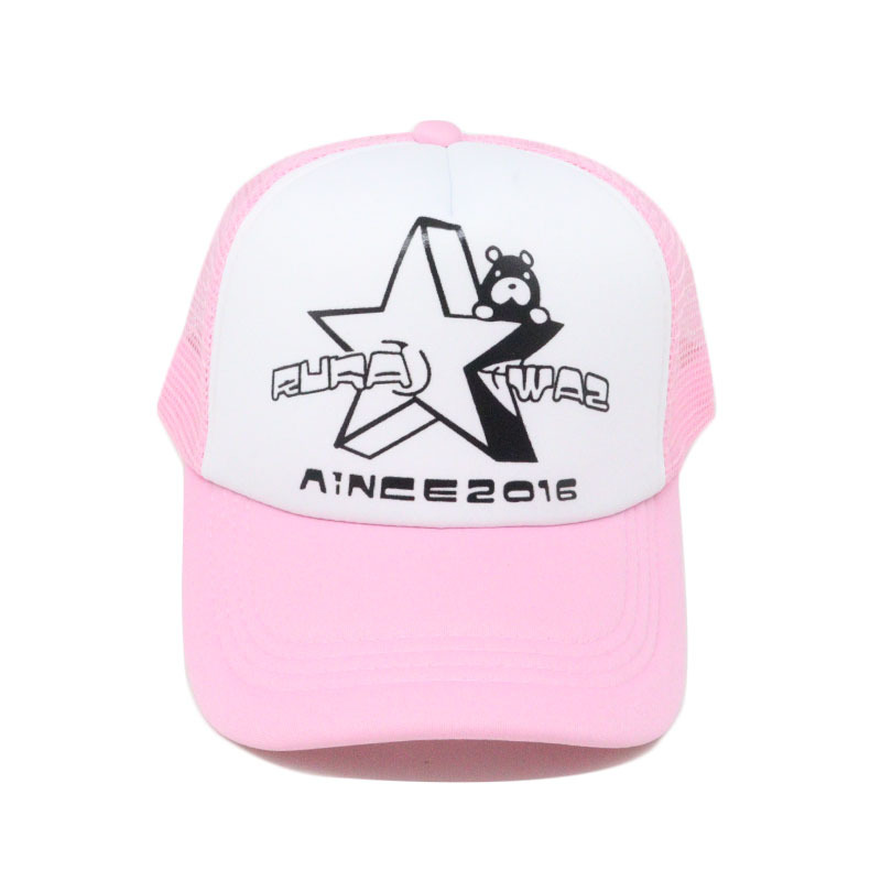 Five-pointed Star Printed Baseball Cap