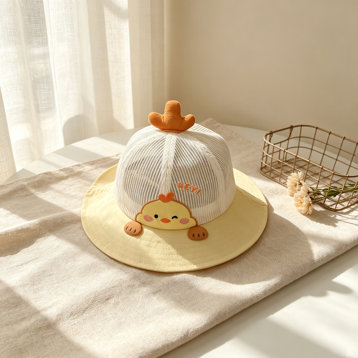 Children's Cartoon Animal-shaped All-net Thin-slee