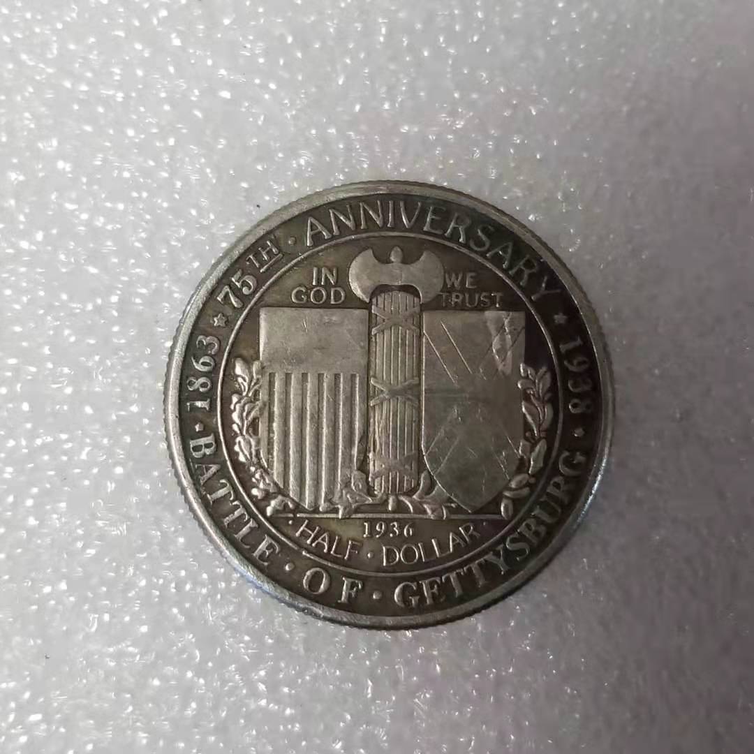 Gettysburg Campaign Commemorative Coin Crafts - Image 4