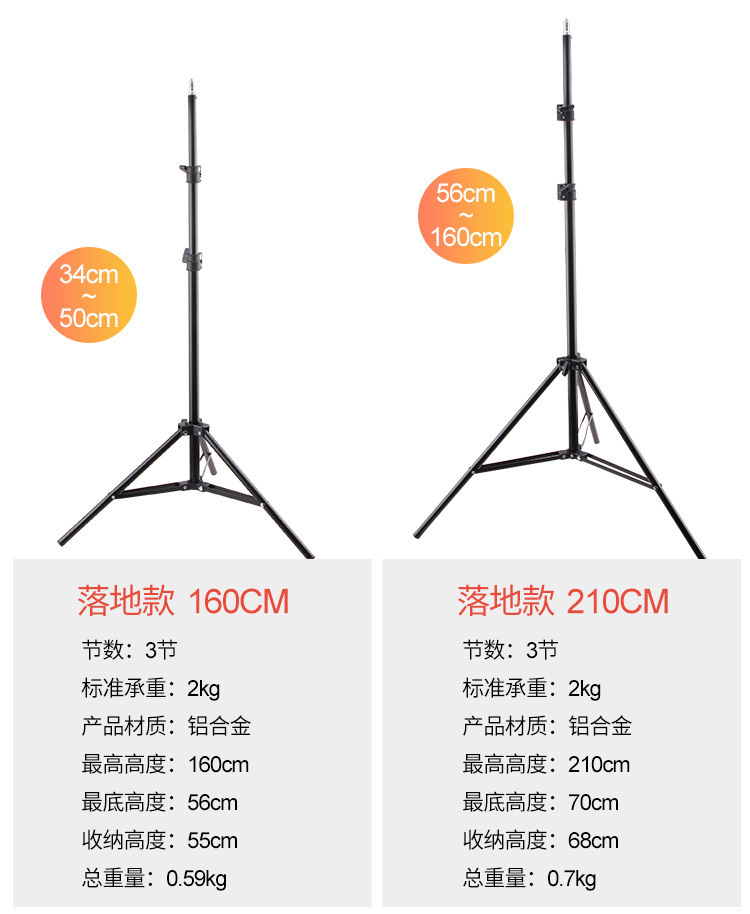 Live Beauty 10 Inch Ring Fill Light - Image 8