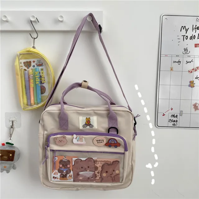 Cute Girl Student All match One shoulder Messenger Bag Beige - Shop at LoveMi