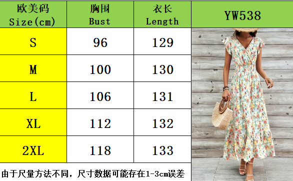 Elegant Floral Wrap Dress Main Image