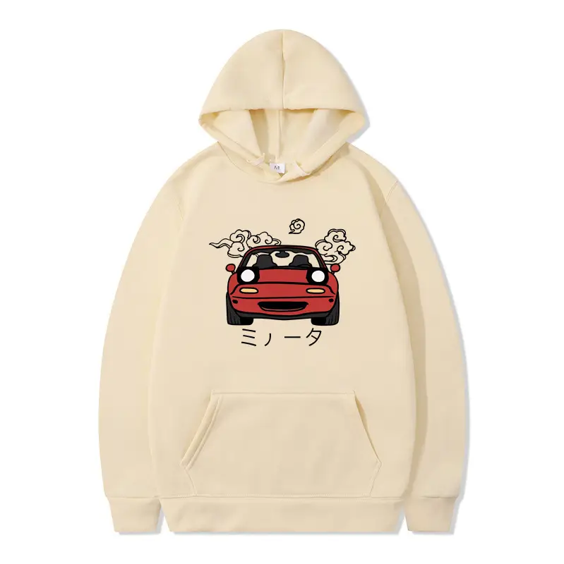 Casual Men's And Women's Loose-fitting Hoodie