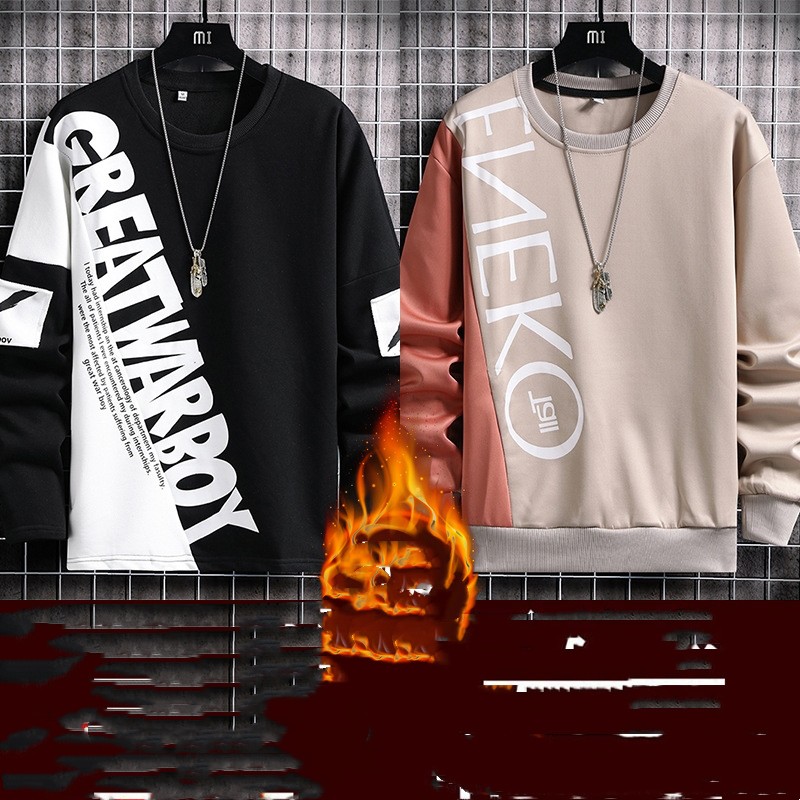 Autumn And Winter Plush Sweater For Young Men
