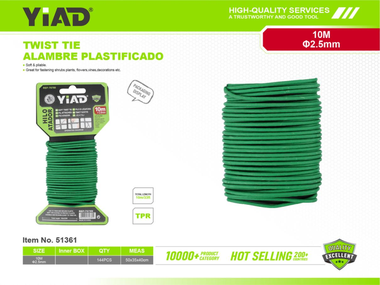 2.5X10TPR Soft Wire, Only Supports Self-pickup, Please Note That Free Shipping Is For Anti-bidding Price