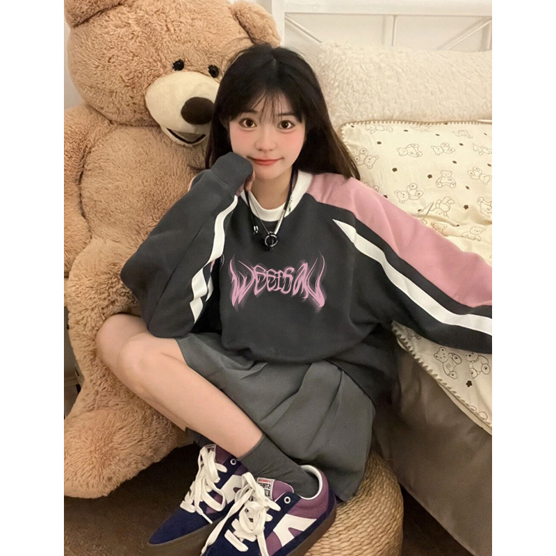 Women's Round Neck Stitching Contrast Color Sports Pullover