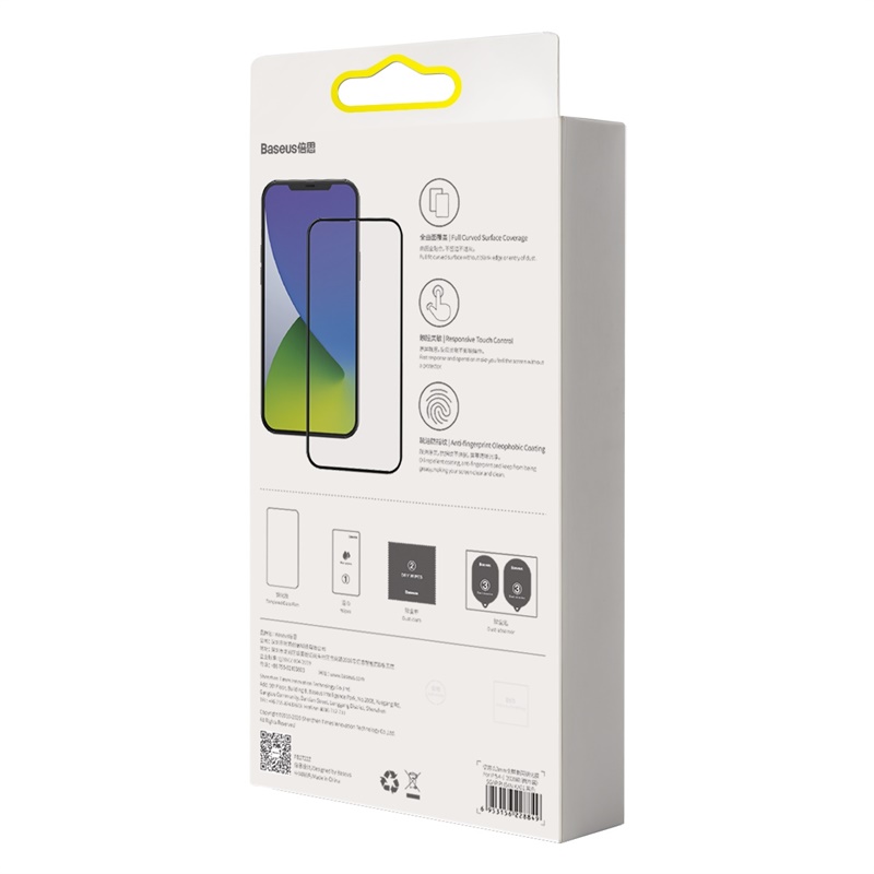 0.3mm Full Screen Curved Anti-Blue Light Tempered Film For IP 5.4 Inch Two Pieces Black