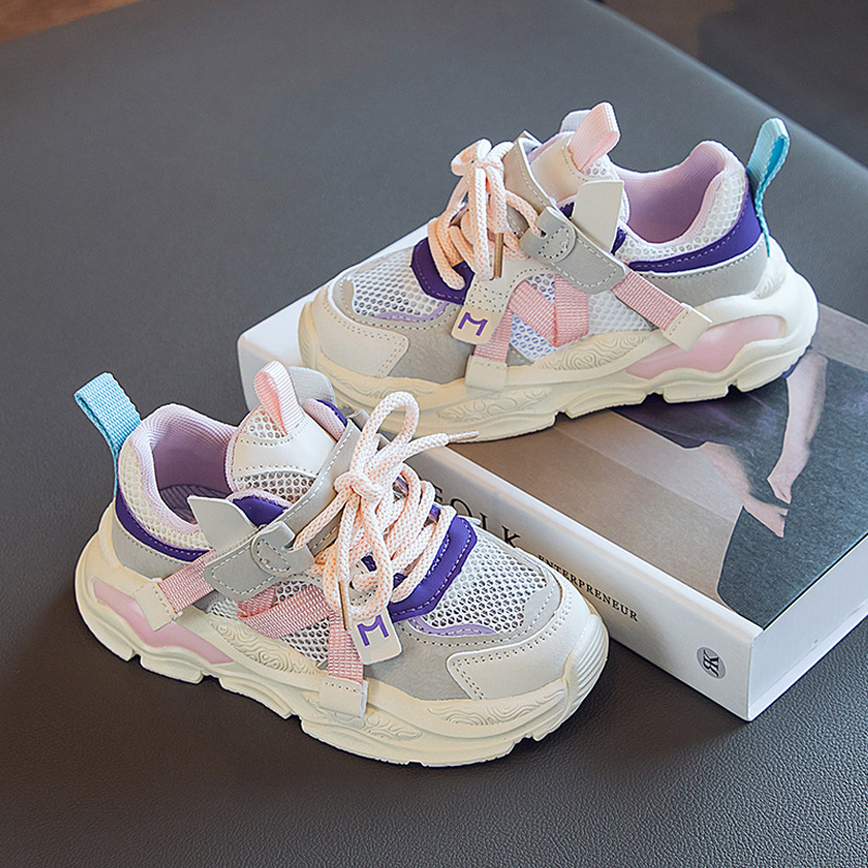 Boys' Fashion Simple Hollow Mesh Sneakers - Image 1