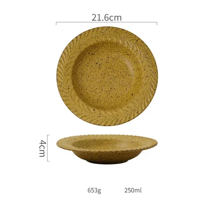 Stoneware Deep Dish Nordic Restaurant Large Soup Plate Yellow - Shop at LoveMi