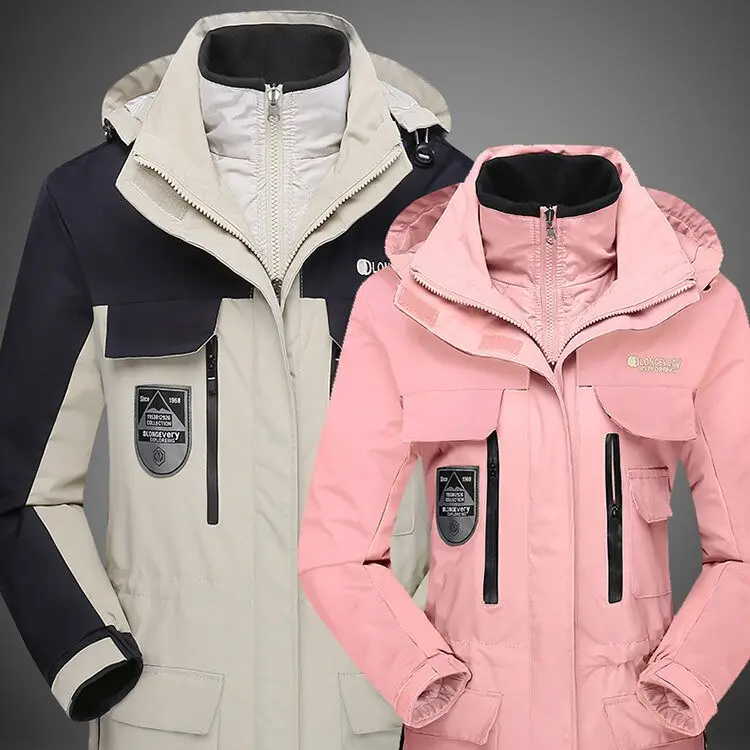 Three in One Jacket with Two Detachable Jackets
