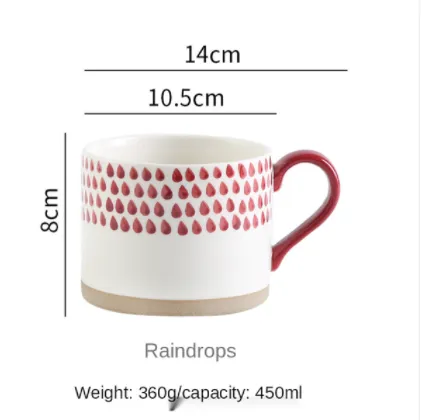 Ceramic mug - Red Raindrops