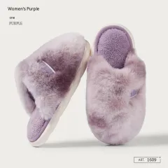 Tie Dyed Autumn And Winter Household Slippers - Purple - View 1