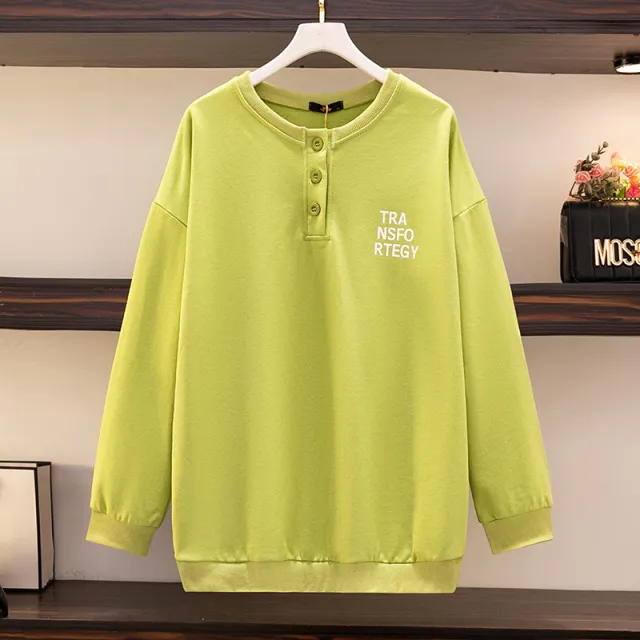 Loose And Slim Casual Round Neck Long sleeved Sweater Green - Shop at LoveMi