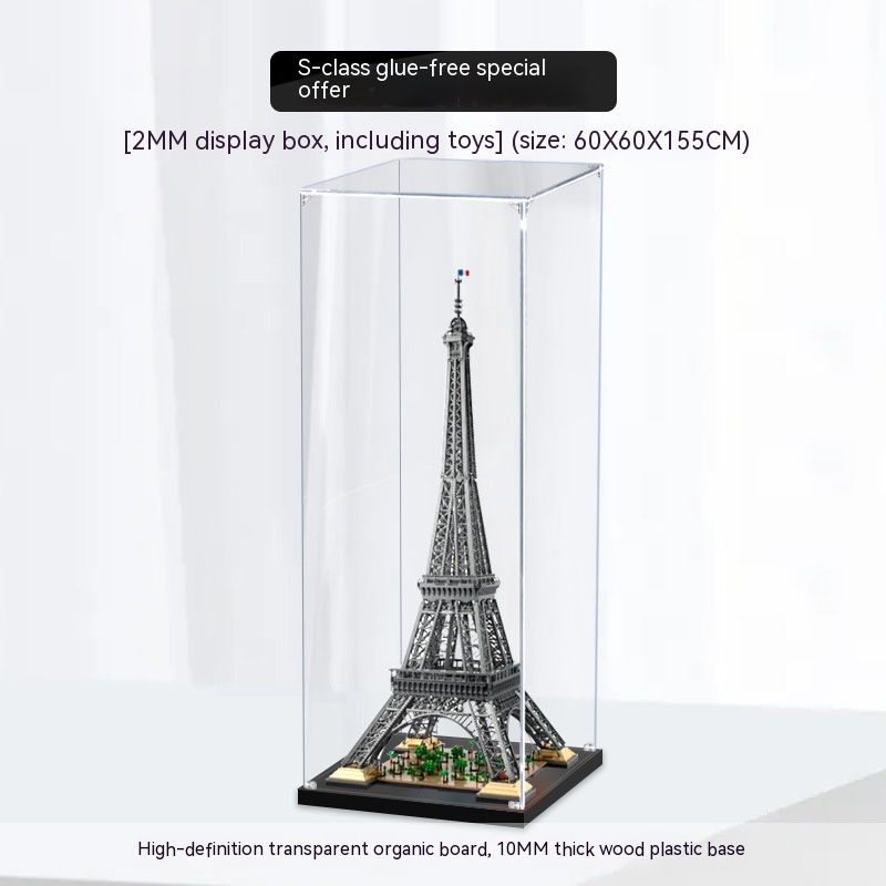 Paris Tower Dustproof Box