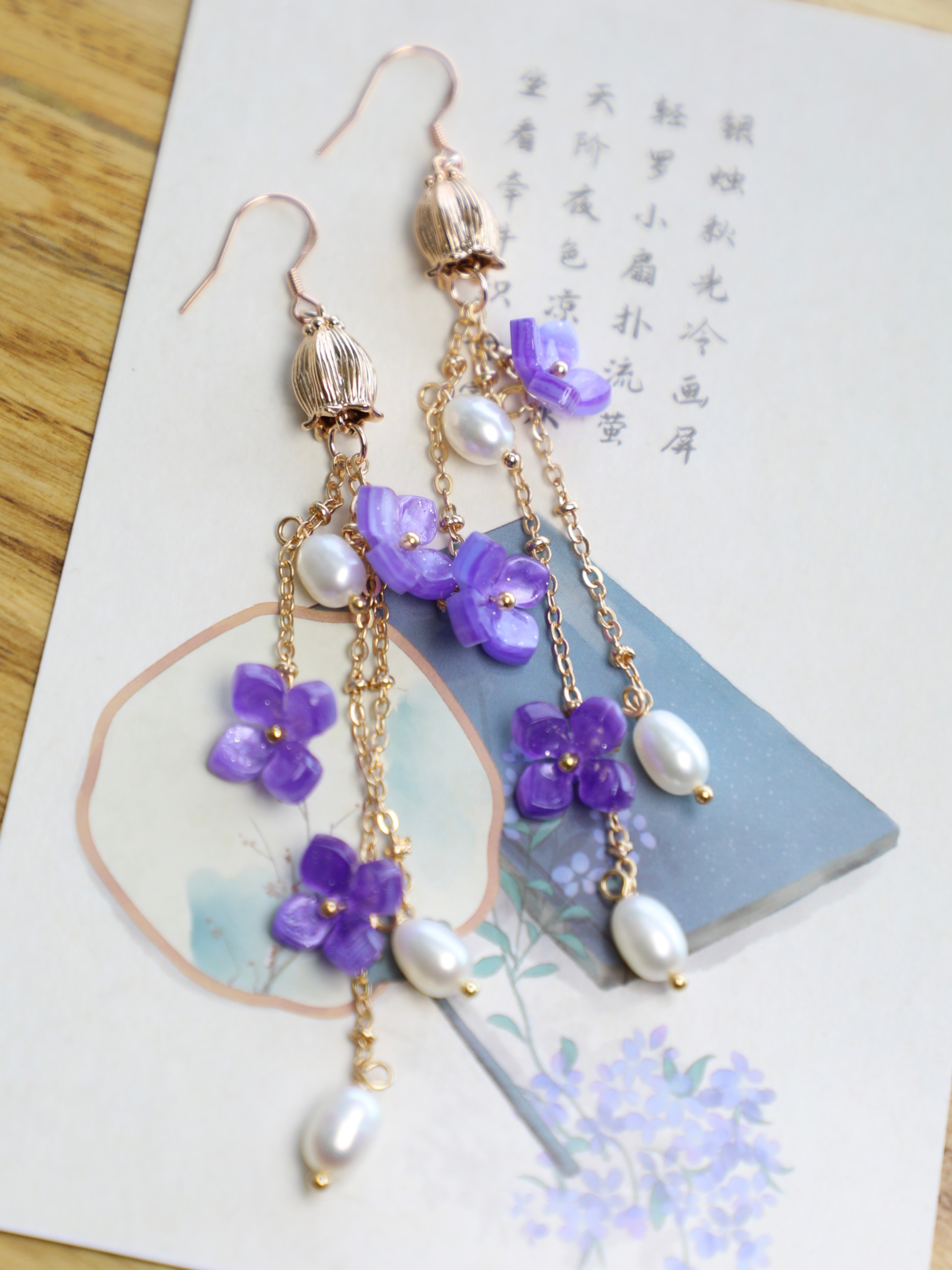 Title 3, Purple embroidered ball long tassel ear clip ni...