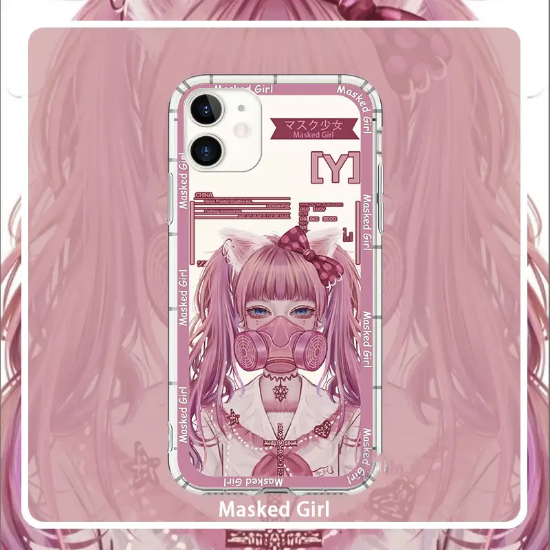 Fashion Simple Mask Girl Print Phone Case