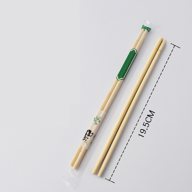 4.5mm fine chopsticks