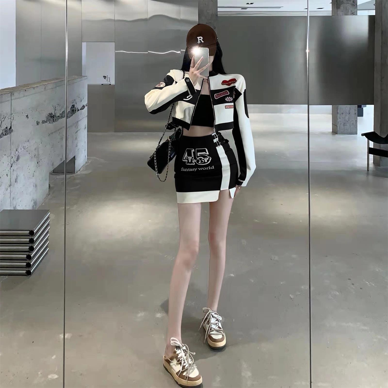 Two Piece Suit Temperament Fried Street Small Jacket