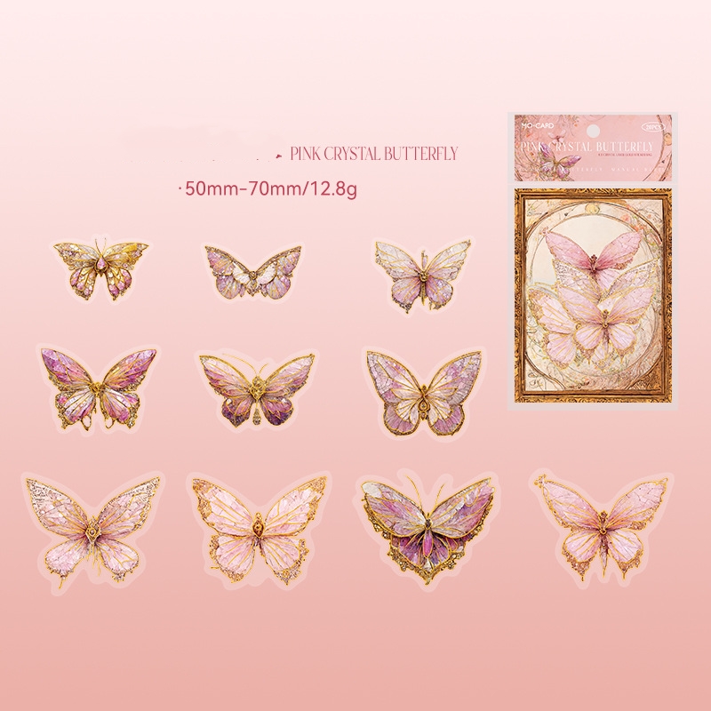 Pink Butterfly