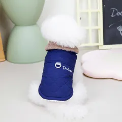 Autumn And Winter Small Dog With Traction Buckle Pet Vest Cotton Coat - Blue - View 1