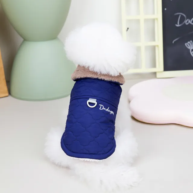 Autumn And Winter Small Dog With Traction Buckle Pet Vest Cotton Coat Blue - Shop at LoveMi