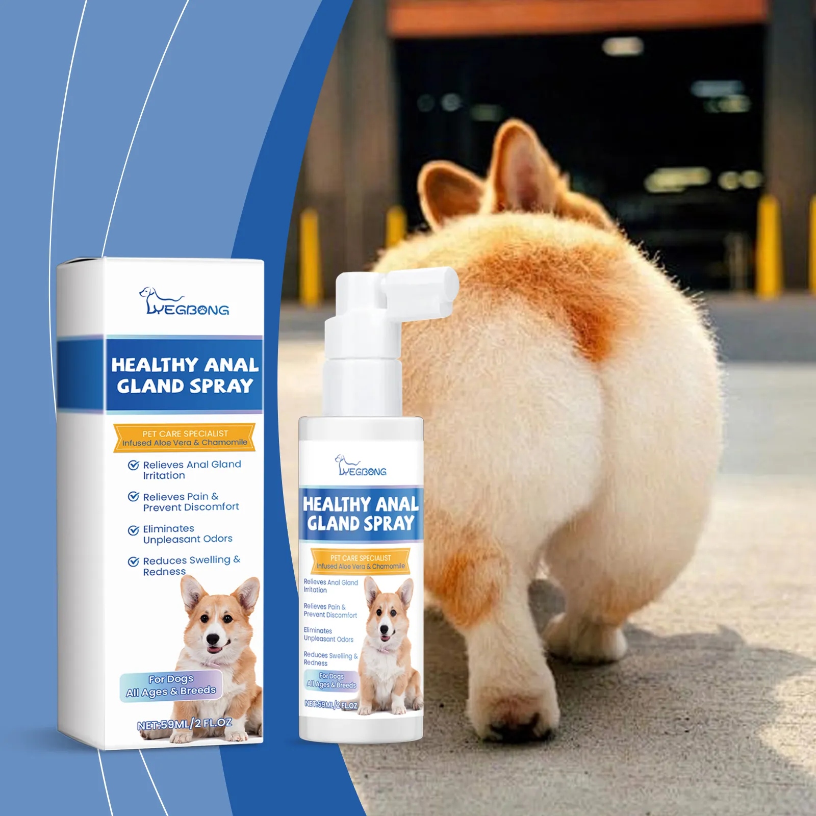 Healthy Gland Spray For Dogs, Dog Care